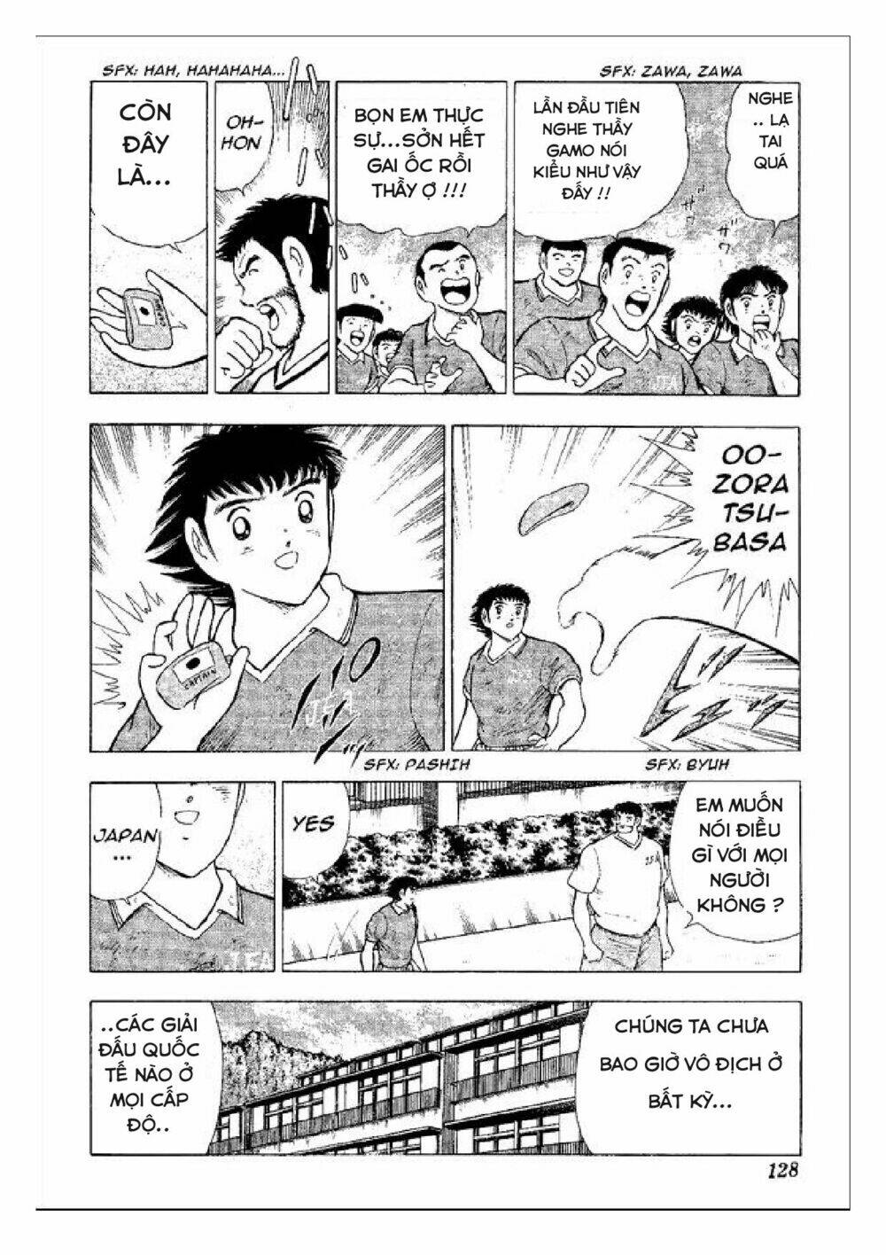 captain tsubasa : world youth (part 2) chapter 49 7