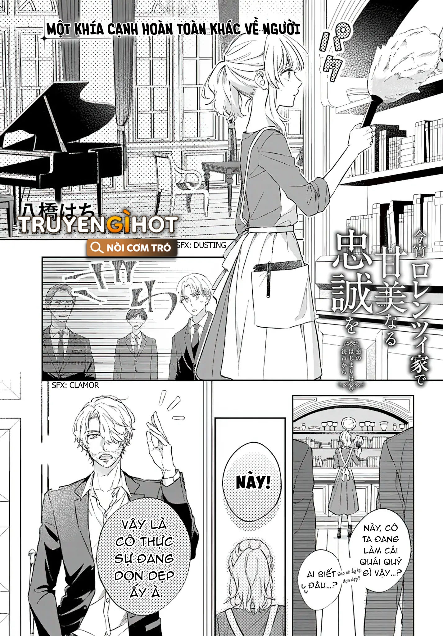 lòng trung thành ngọt ngào dành cho gia đình lorenzi chapter 8.1 2