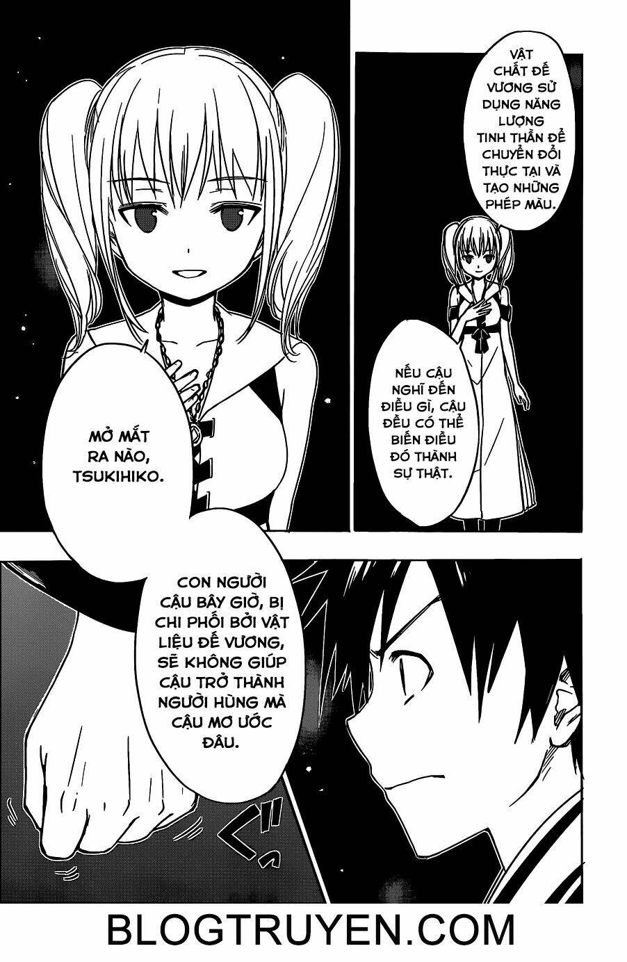 yuusen shoujo - plug-in girl chapter 11 18