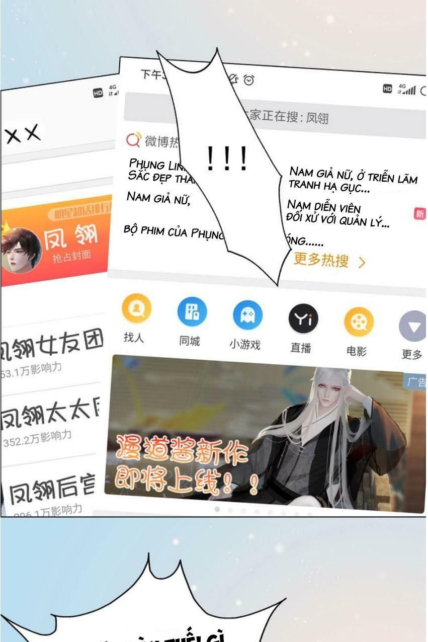 yêu nhan lệnh chapter 101.9 23