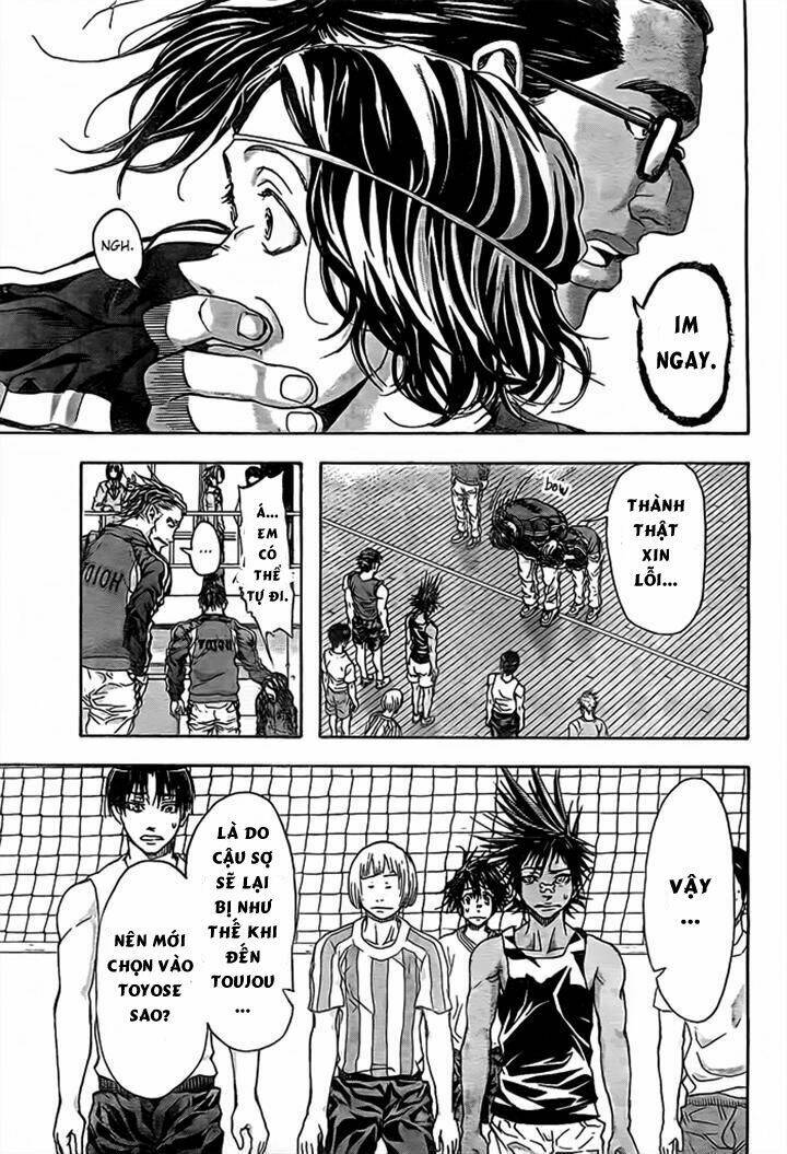 harigane service chapter 14 22