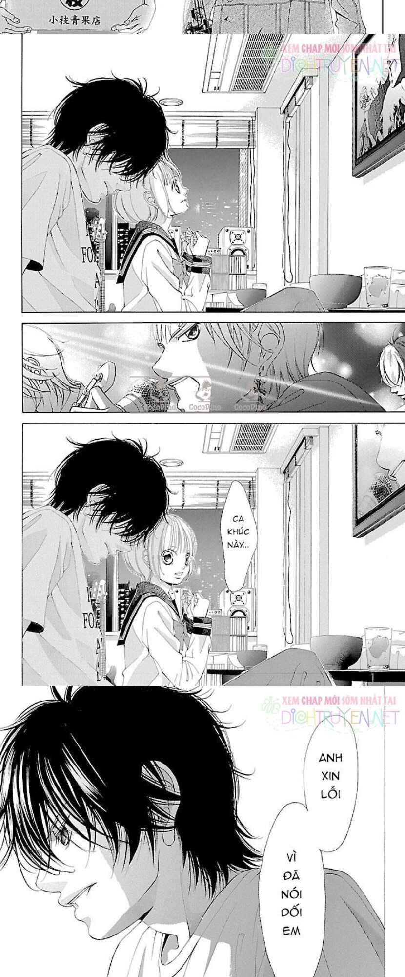 bướm trong sương mù chapter 15 26