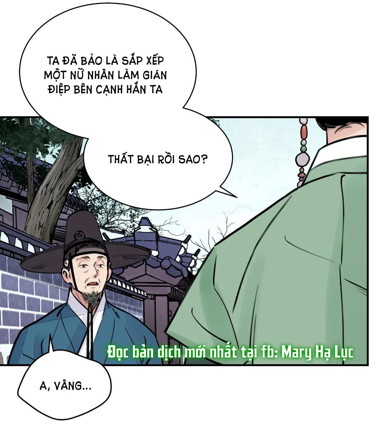 [18+] trượng kiếm tựa hoa chapter 5.2 21