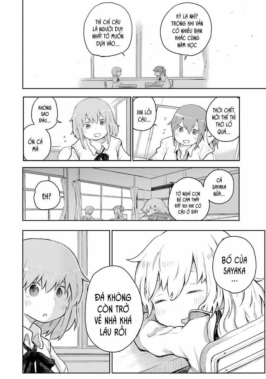 happy end. chapter 1 33