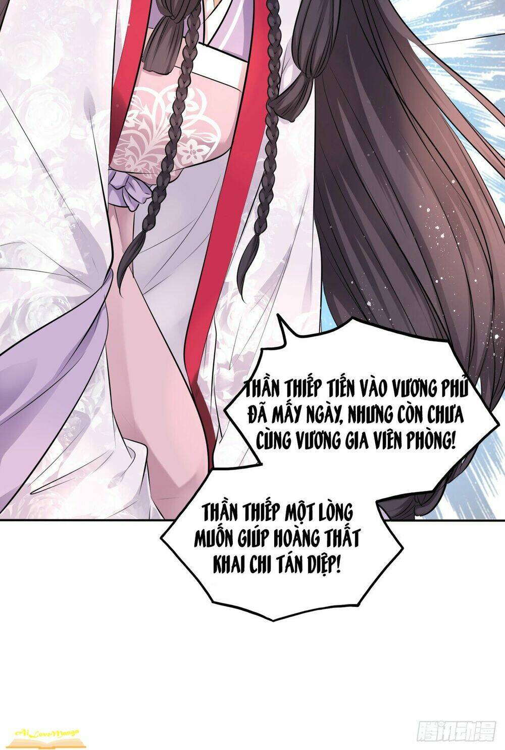 vương phi thật thích trang điểm chapter 45 11