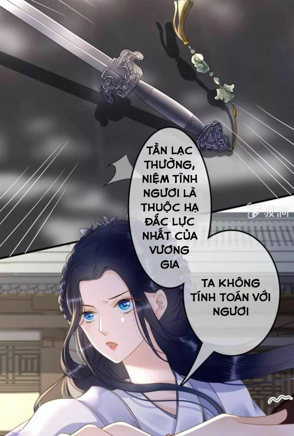 sủng phi của vương chapter 119 24