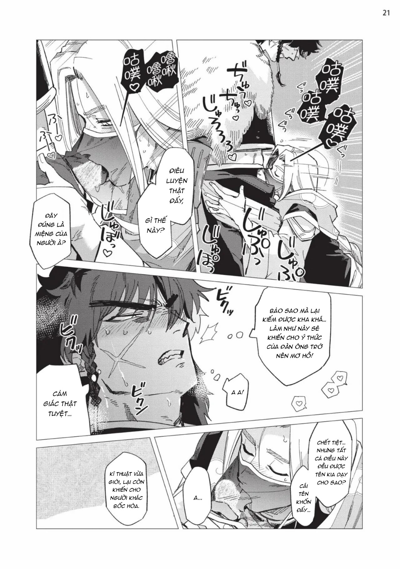 bí mật hóa giải lời nguyền chapter 4 22