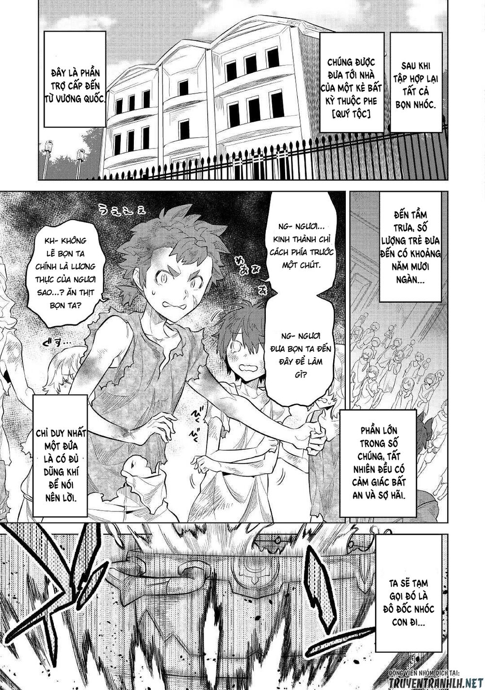 Re:monster chapter 73 15