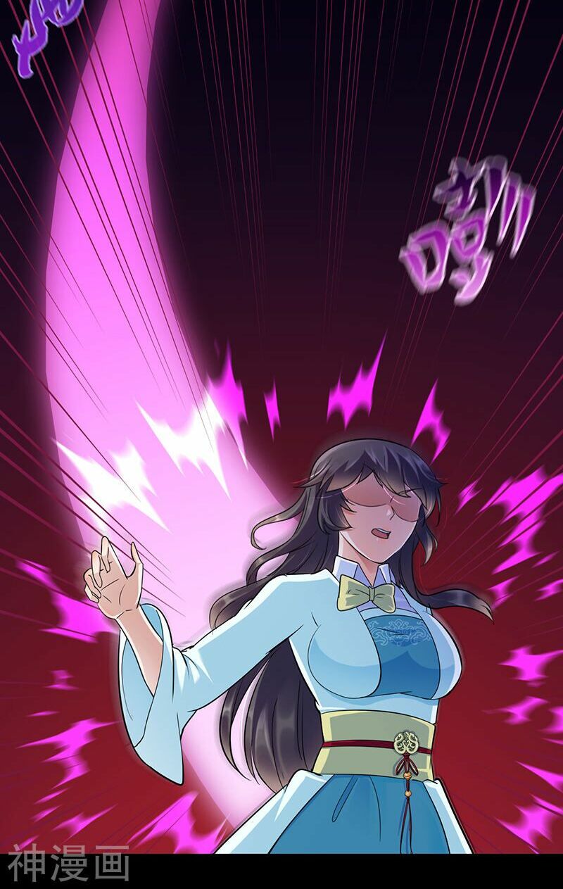 võ đạo độc tôn chapter 73 15