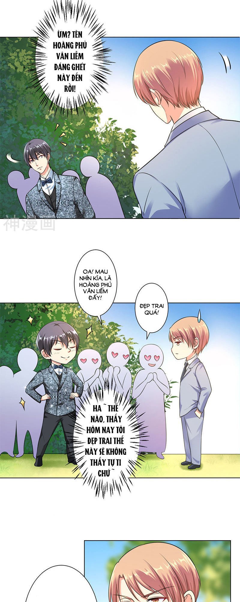 watashi wo hitorijime ni shite chapter 120 6