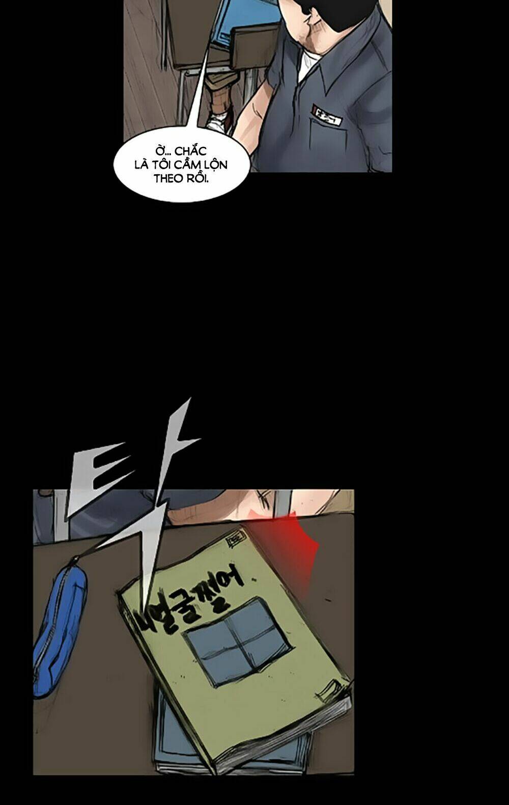 dokgo | độc cô chapter 1 31