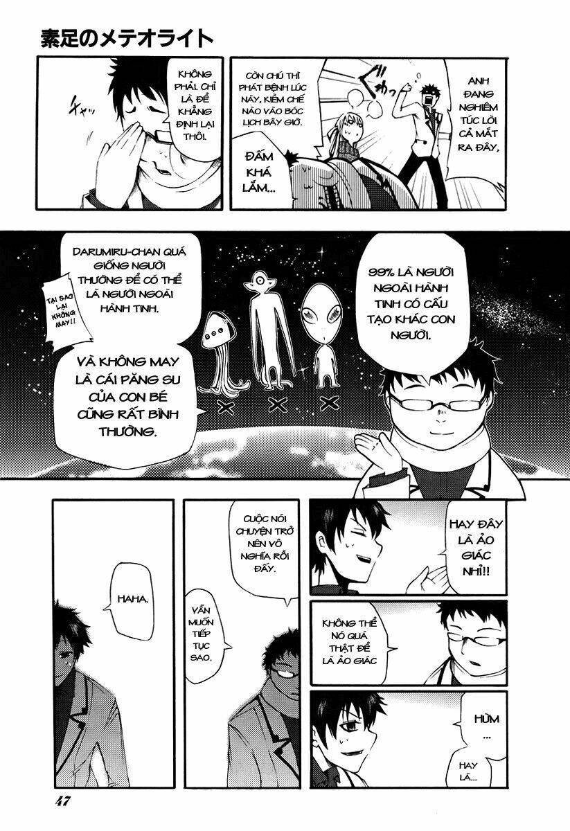 suashi no meteorite chapter 1 37