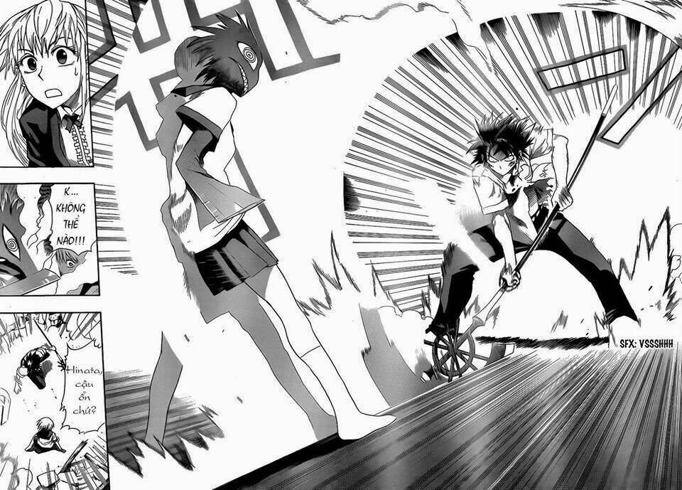 othello chapter 1 104