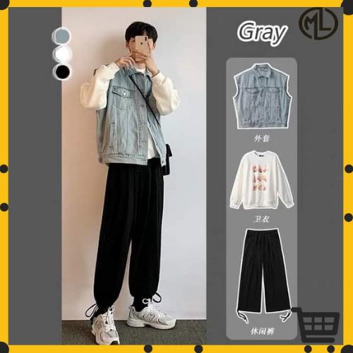 Quần Ống Suông Nam - Dây Rút Bo Chân - kiểu dáng trẻ trung năng động - MAYLANSTORE
