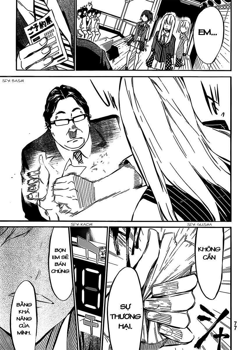 akb49 - renai kinshi jourei chapter 53 20