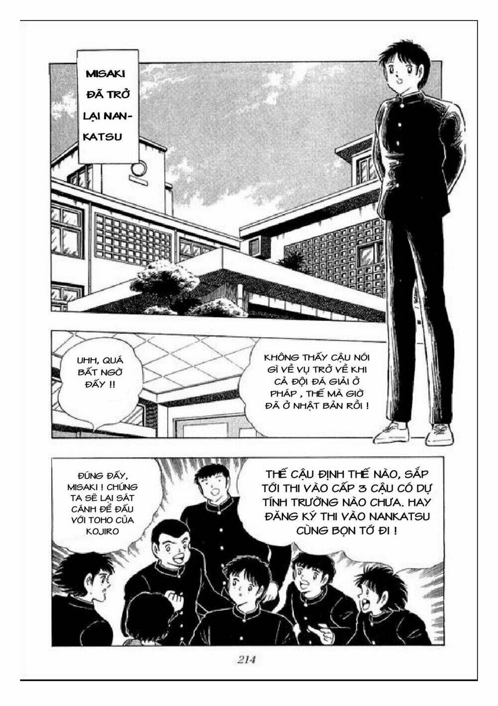captain tsubasa : j boy's challenge chapter 27 3