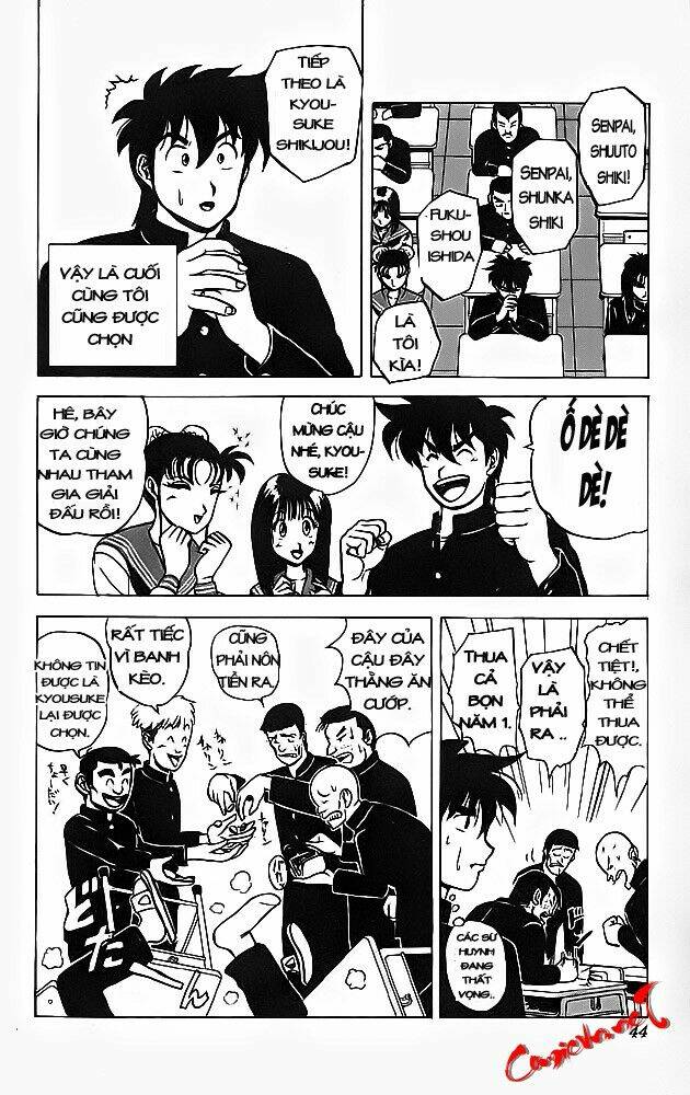 ultimate!! hentai kamen chapter 39 3