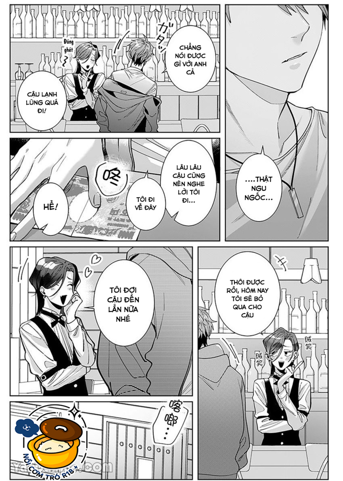 xử nữ tuổi 26 chapter 12.2 14