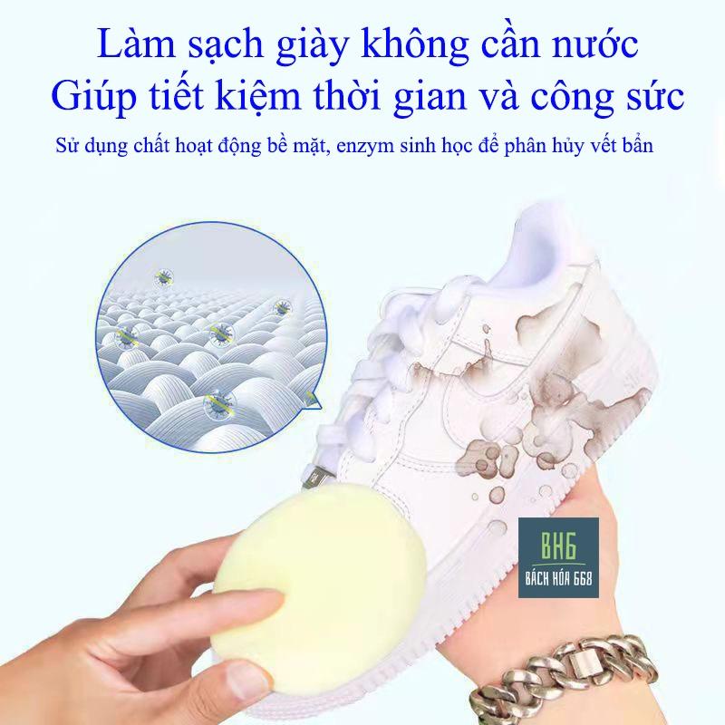 Sáp lau giày dép đa năng Sheng Yan 260g - Dùng cho nhiều loại bề mặt giày, ghê da