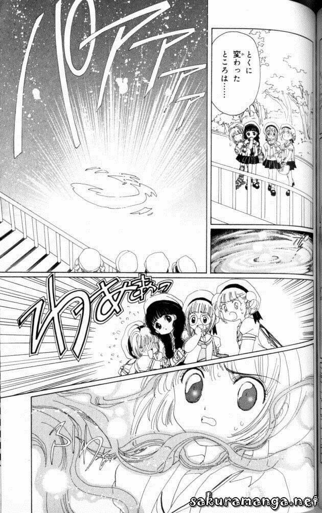 sakura bolik chapter 2 19