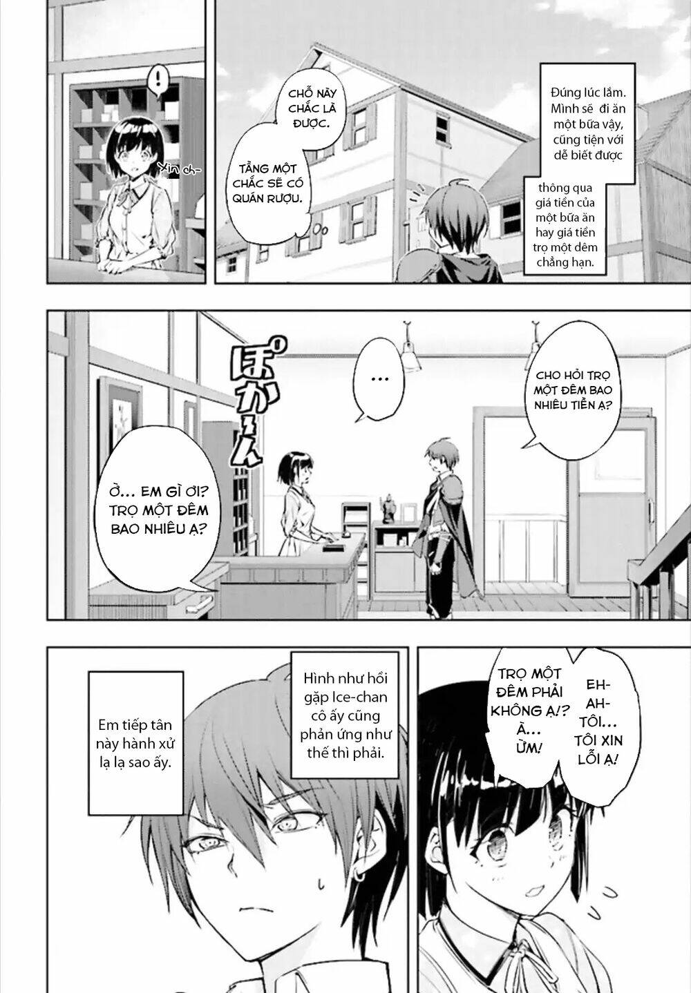 moto sekai ichi'i subchara ikusei nikki: hai player, isekai wo kouryakuchuu! chapter 1.2 6