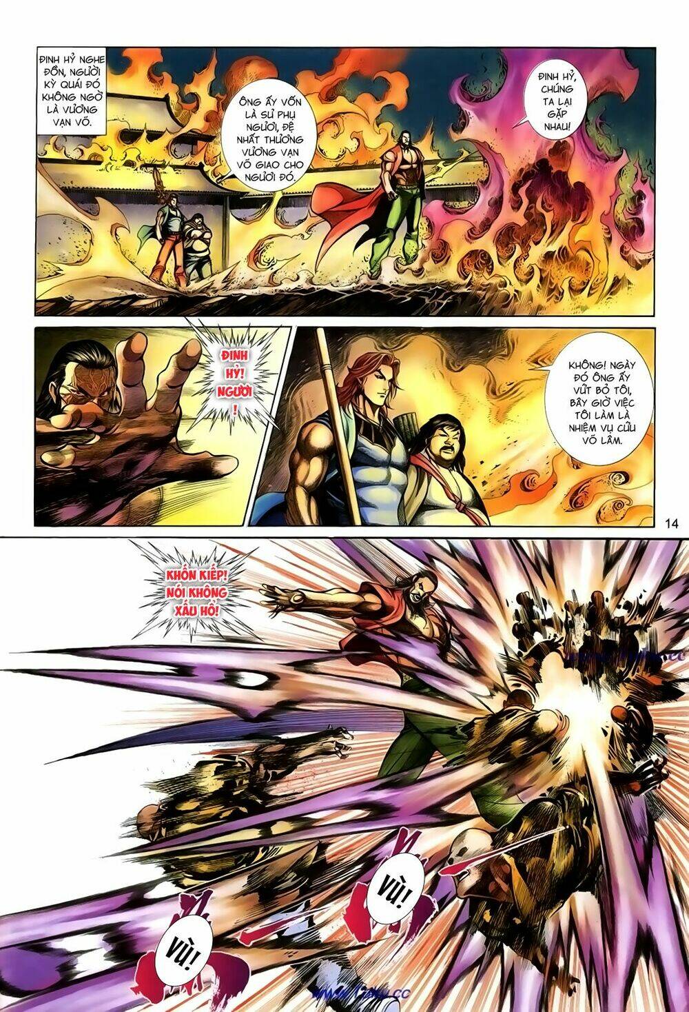 thất chủng vũ khí chapter 28 14