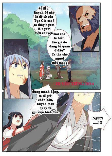 yaoguai mingdan chapter 58.5 17