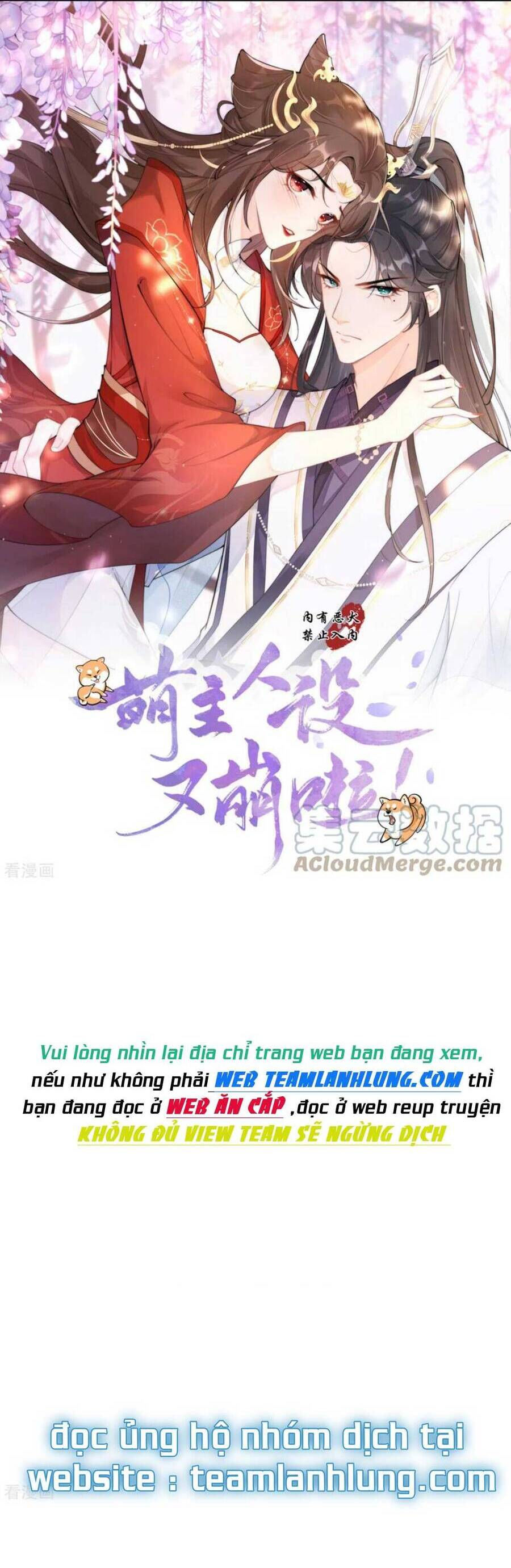 thiết lập ác nữ của tôi sụp đổ rồi chapter 40 3