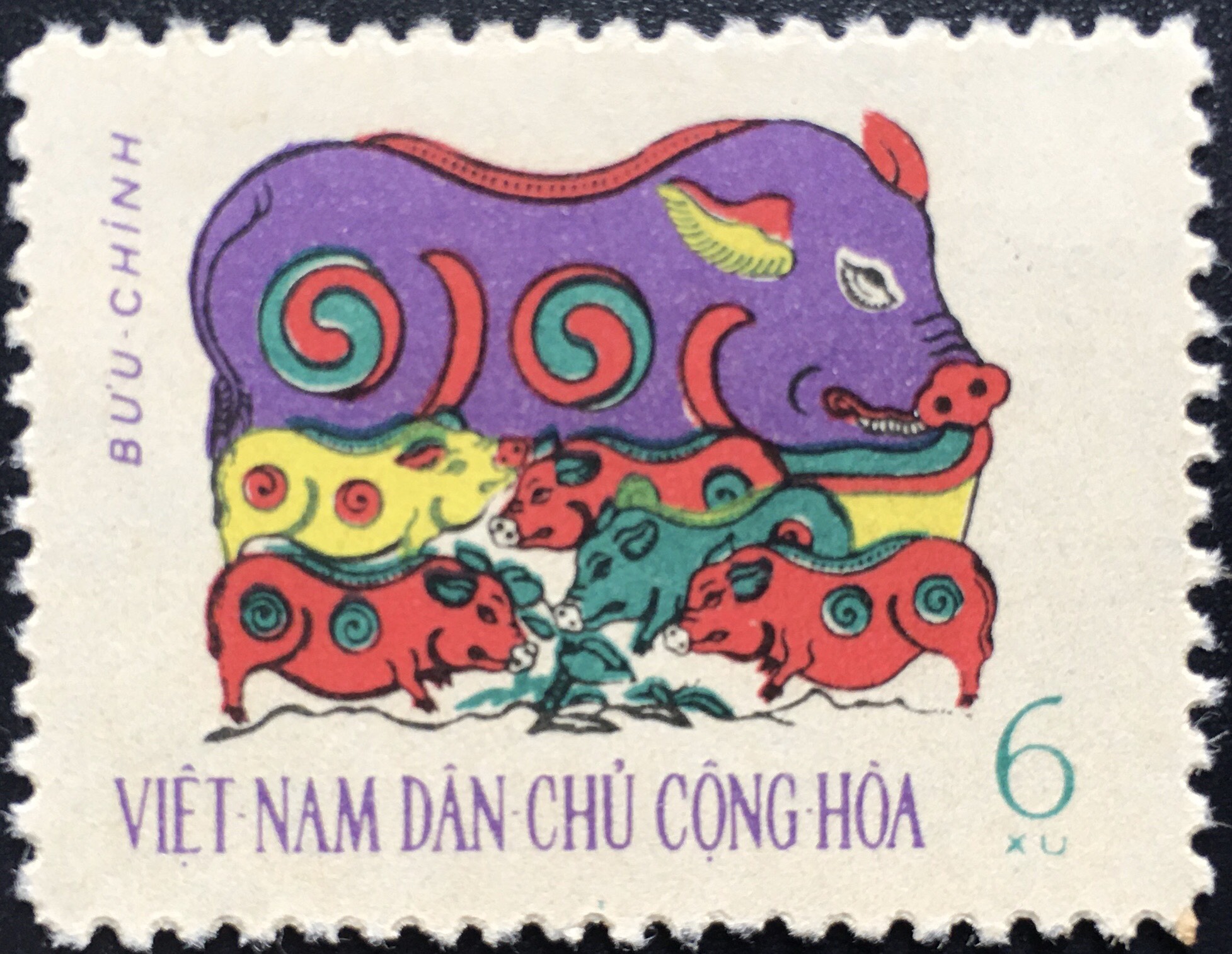 Bộ Tem Sưu Tầm Việt Nam Tết Con Lợn và Con Gà - 2 Con Stamps