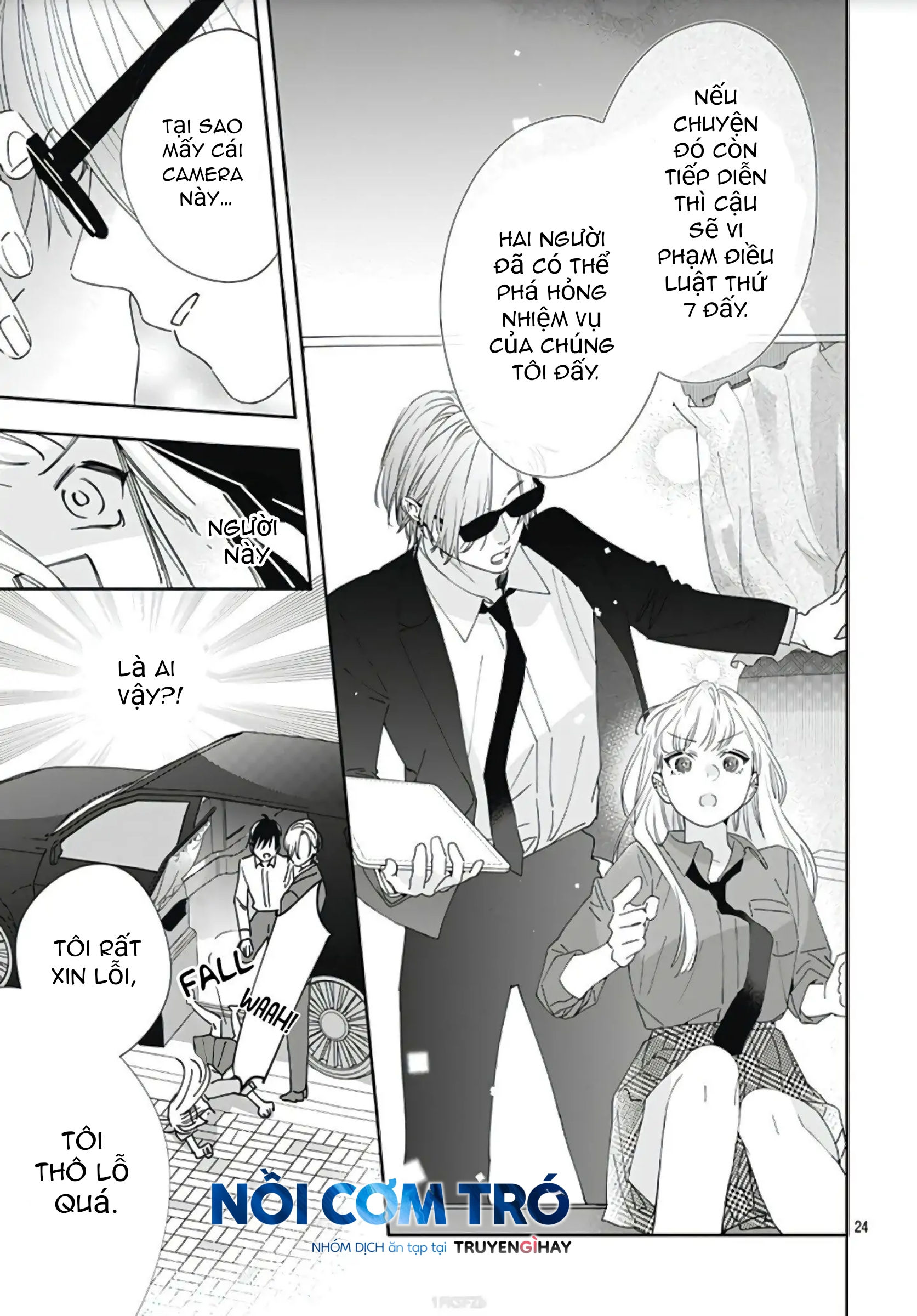 hayaku shitai futari chapter 6.2 9