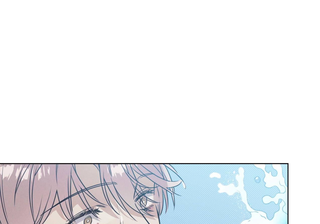 dải hợp âm trên đại dương xanh chapter 15 13