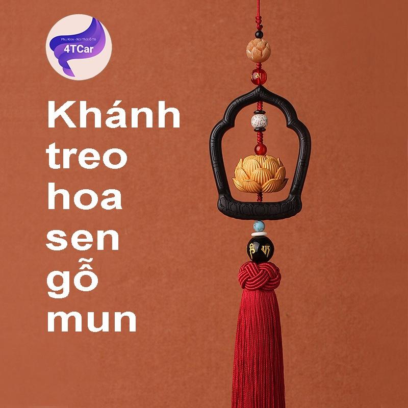 Khánh treo gương trang trí ô tô hoa sen chuông gỗ mun