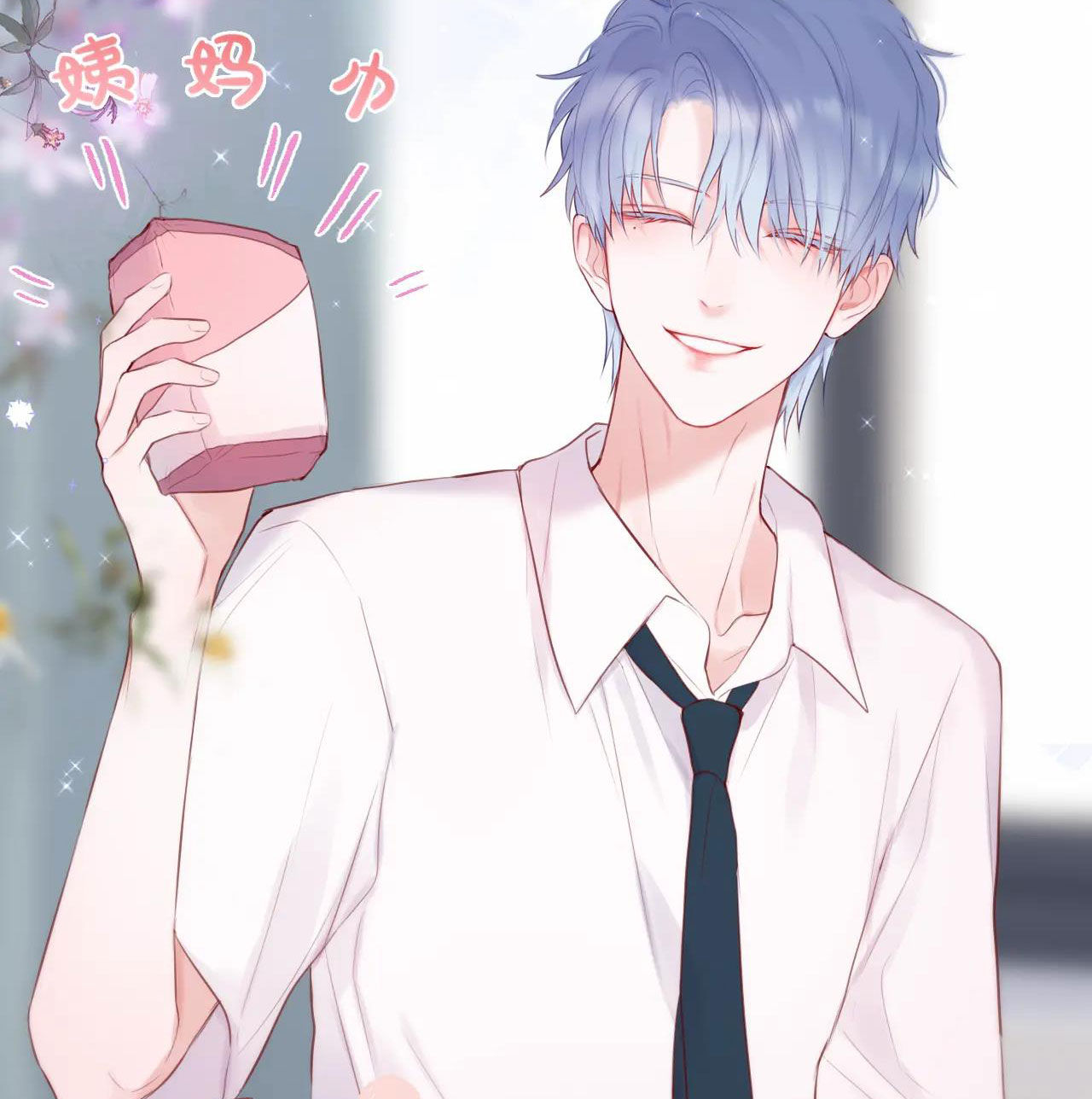 cạm bẫy của hồ ly chapter 6.1 14