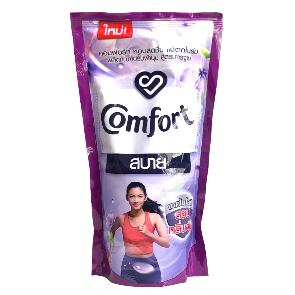 Combo 3 túi Nước Xả Vải Comfort Thái 500ml