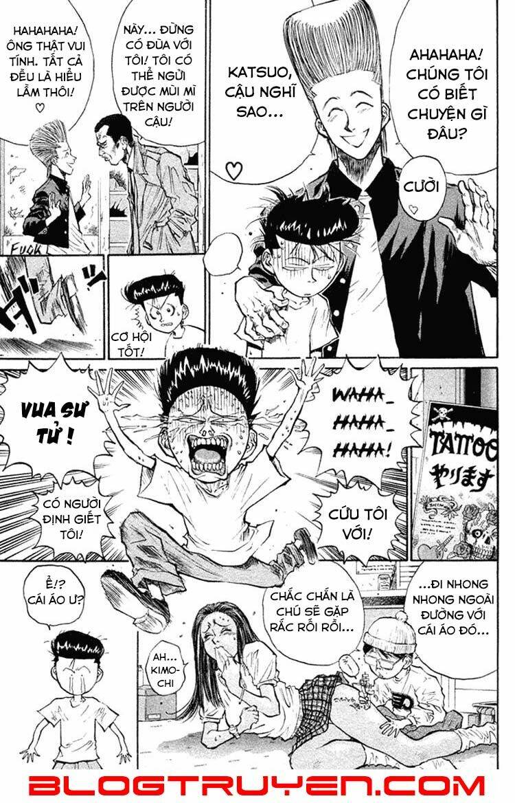 ningen kyouki katsuo chapter 11 7