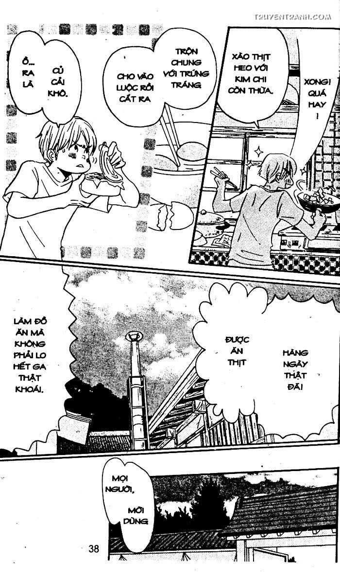 love n life chapter 42 6