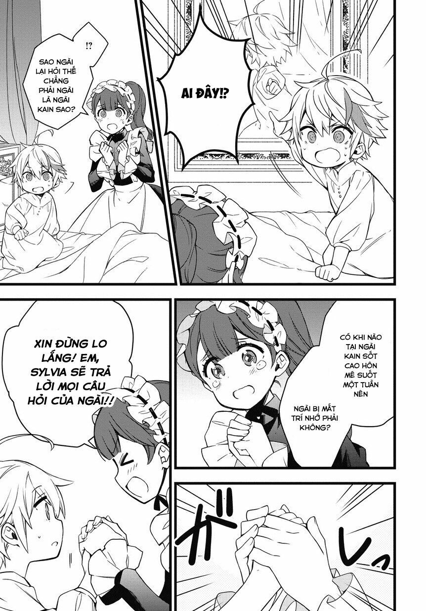 tensei kizoku no isekai boukenroku ~jichou wo shiranai kamigami no shito~ chapter 1 7