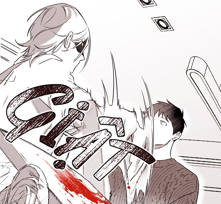 bữa tiệc của những đóa hoa chapter 21 10