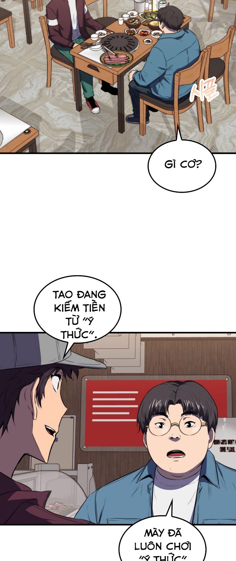 tôi thăng cấp trong lúc ngủ chapter 11 48