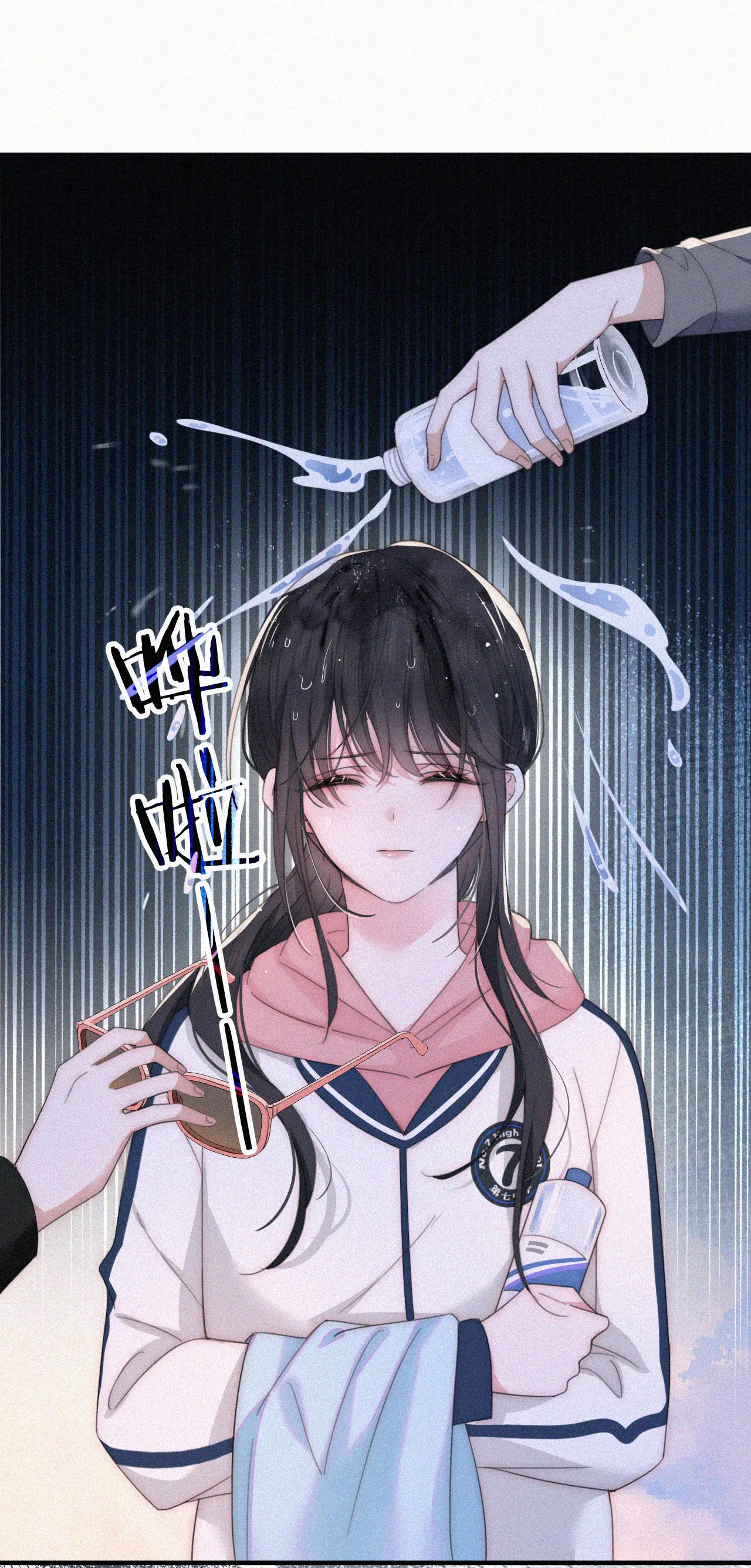 bệnh yêu chapter 34.2 28