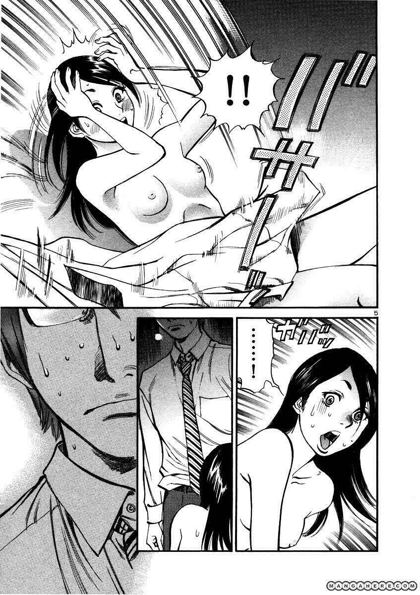 sakuranbo syndrome chapter 10 6