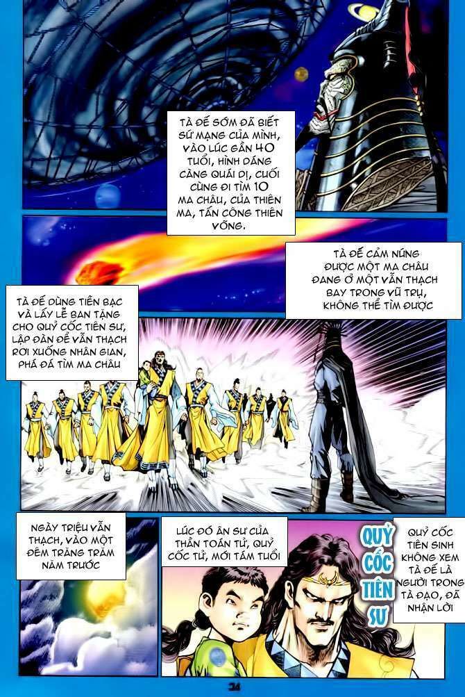 thần binh huyền kỳ i chapter 110 33