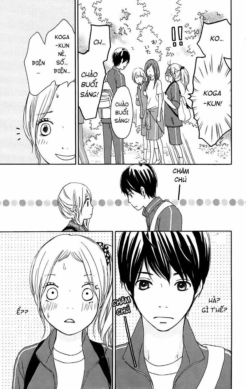 kokoro botan chapter 1 12