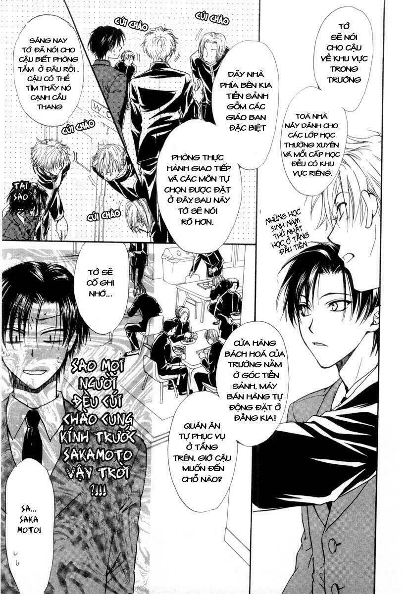 princess princess chapter 1 20