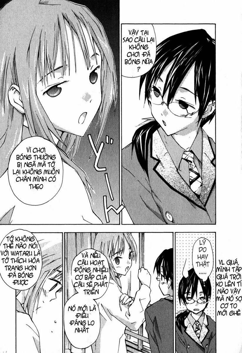 yubisaki milk tea chapter 11 5