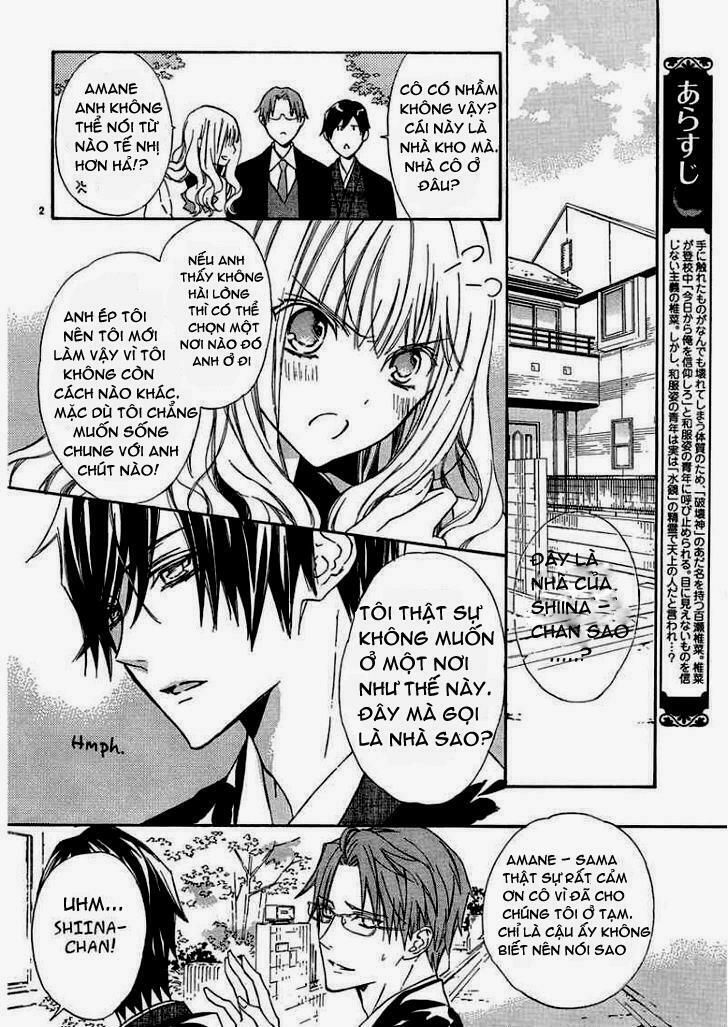 seirei produce chapter 2 2