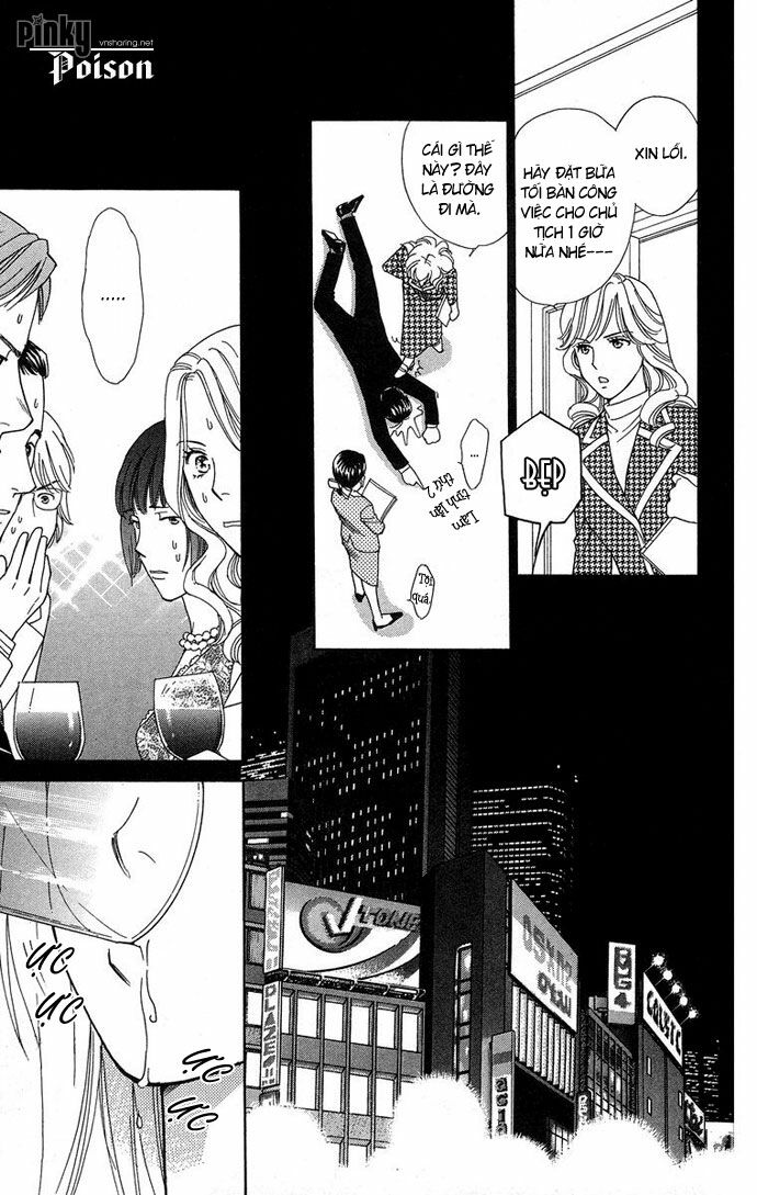 chou yo hana yo chapter 15 21