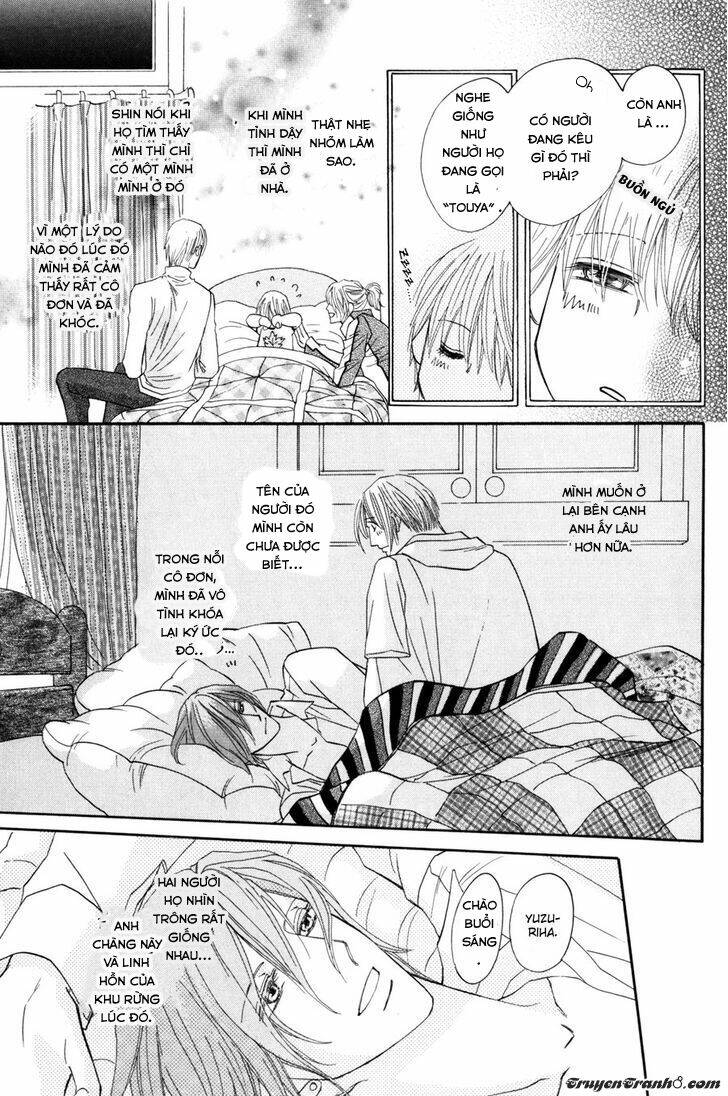 moon trick chapter 1.3 13