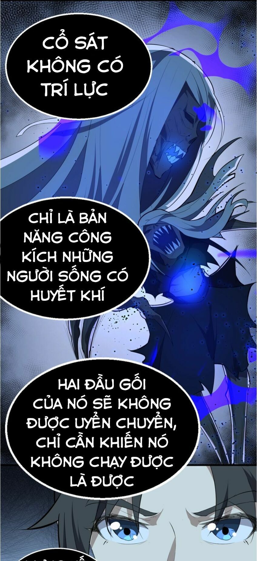 đại nghịch chi môn chapter 41 14