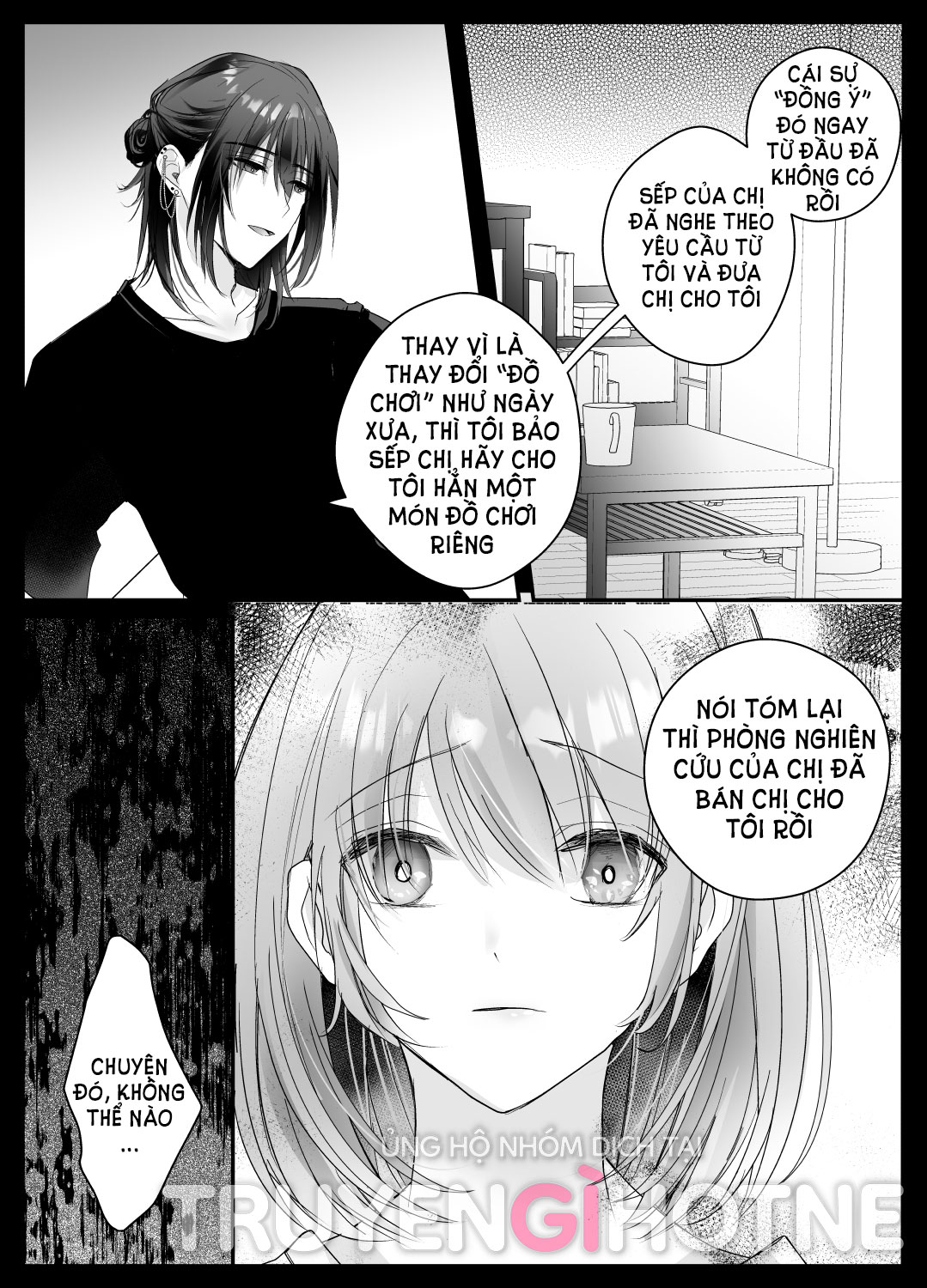 [21+] đồ chơi của kẻ có sức mạnh lời nói, cả cơ thể và trái tim đều bị thao túng và chiếm đoạt chapter 1.1 6